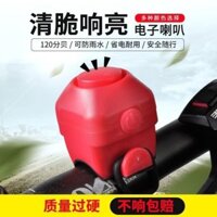 (HÀNG HOT) Còi điện lớn cho xe đạp, chuông xe đạp núi đa năng, phụ kiện xe đạp trẻ em, chuông xe đạ