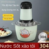 (HÀNG HOT)✉☊Máy xay thịt Supor gia đình làm bánh bao inox nồi cơm điện đa năng đánh nhỏ