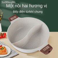 (HÀNG HOT)✑✸Yuanyang nồi bếp từ lẩu đặc biệt gia dụng xiên nướng thương mại đá Maifan chống dính
