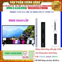 [HÃNG] [LG 55UP7550] Smart Tivi LG 4K 55 inch 55UP7550PTC