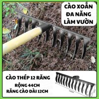 (Hàng loại 1) Cào Xoắn Đa Năng Làm Vườn-Cào Thép Cào Cỏ, Cuốc Đất- Cào Xoắn 12 Răng