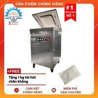 [HÀNG LOẠI 1] Máy Hút Chân Không Công Nghiệp 1 Buồng DZQ600 DOUQI HÀNG CHÍNH HÃNG BẢO HÀNH 1 NĂM