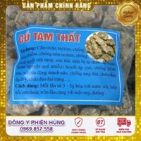 [Hàng loại 1]  Tam thất bắc khô 100g