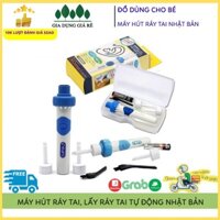 💖Hàng Loại A💖 Máy Lấy Ráy Tai, Máy Hút Ráy Tai Tự Động Nhật Bản DEO Cross, Thiết Bị Tiện Dụng Cho Gia Đình Của Bạn