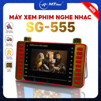 [Hàng Mới] Máy Nghe Nhạc MP4 - Màn Hình Lớn 13 INCH, Kết Nối Thông Qua USB Thẻ Nhớ, Xem Phim - Đọc Báo