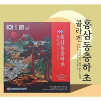[HÀNG MỚI] Nước Hồng Sâm Collagen Hàn Quốc Korean Red Ginseng & Collagen. Hộp 30 gói x 70ml