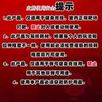 [Hàng mới về] Bộ dây cao su bắn cá cao su truyền thống Bốn đến Hai đến Lưỡi cá Phi tiêu có độ đàn hồi cao Da tròn bền