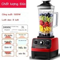 [HÀNG MỚI VỀ] [Doanh số bán hàng giá trị của nhà sản xuất] Máy làm sữa đậu nành vỡ tường đa chức n
