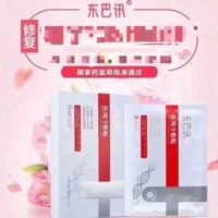 Hàng mới về / Hàng chính hãng Dongba News Cold Pack Patch Mask Dưỡng ẩm dưỡng ẩm cho da nhạy cảm Độ đỏ khô Làm sáng tông màu da săn chắc 12.27