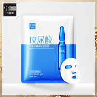 Hàng mới về hàng ngày / Senana Hyaluronic Acid Essence Mặt nạ dưỡng ẩm Dưỡng ẩm Thu nhỏ lỗ chân lông Sản phẩm chăm sóc da Miếng dán mặt nạ dưỡng ẩm 1.15 YY