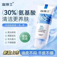 Hàng mới về hàng ngày / Tiến sĩ Wen B5 Salicylic Acid Trẻ Hóa Sữa Rửa Mặt Kiểm Soát Dầu Mụn Thu Nhỏ Lỗ Chân Lông Sạch Loại Bỏ Mụn Đầu Đen Đóng Sữa Rửa Mặt 12.30