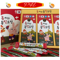 [HÀNG MỚI VỀ] Hồng Sâm Baby HONGKI Hàn Quốc Cho Trẻ Biếng Ăn (15ml/túi)