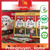 [HÀNG MỚI VỀ] Hồng Sâm Baby HONGKI Hàn Quốc Cho Trẻ Biếng Ăn (15ml/túi)