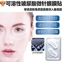 Hàng Mới Về / Hyaluronic Acid Microcrystalline Miếng Dán Mắt Phai Màu Sắc Vòng Tròn Tối Túi Mắt Nâng Làm Săn Chắc Sửa Chữa Miếng Dán Mắt Micro-Needle Hòa Tan 12.27