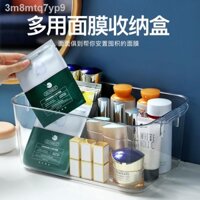 ●☽✣(Hàng Mới Về) Khay Nhựa Trong Suốt Đựng Mặt Nạ Tiện Dụng