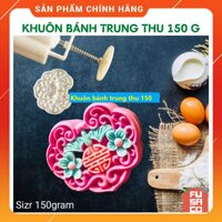 [Hàng mới về] KHUÔN LÒ XO BÁNH TRUNG THU KHÁNH DƠI 150gr