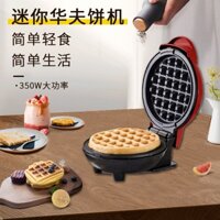 Hàng Mới Về Máy Làm Bánh waffle mini Đa Năng Cho Trẻ Em s0s6 s0s6