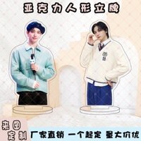 Hàng Mới Về Mới Công Viên Bán Chạy Nhất boynextdoor merchandise park seung-hyun lee chang-hyun ming jae-hyun han dong-min Bằng acrylic