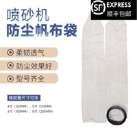 Hàng Mới Về Mới Túi Vải Lọc Bụi Cát Tự Động Màu Đen Kèm Vòng Cao Su Chống Trộm