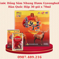 [HÀNG MỚI VỀ] Nước Hồng Sâm Nhung Hươu Hàn Quốc, Hộp Vàng 30 Gói [korean red ginseng deer horn juice]