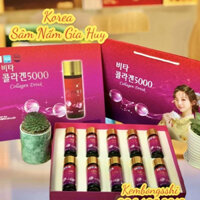 [HÀNG MỚI VỀ] NƯỚC UỐNG COLLAGEN DRINK 5000 HÀN QUỐC