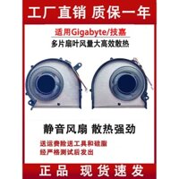 [Hàng Mới Về] Quạt Làm Mát Gigabyte / Gigabyte Aero15 15X Aero 15W 15X V8 X9