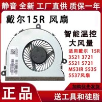 [Hàng Mới Về] Quạt Tản Nhiệt Dell 15R 5521 3521 5535 5537 5737 3537 3721 M531R 5721