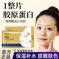 Hàng Mới Về / Royal Jelly Collagen Mask Nâng Dưỡng Ẩm Làm Săn Chắc Dưỡng Ẩm Trẻ Hóa Da Dưỡng Ẩm Nam Nữ Mặt Đa Năng Sản Phẩm Chính Hãng 12.27