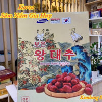 [HÀNG MỚI VỀ] Táo đỏ Hàn Quốc Cao Cấp Boeun Loess Jujube 1kg [BẠCH HẠC]