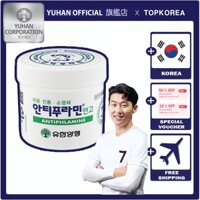 [Hàng mới về] Thuốc mỡ YUHAN Antiphlamine 60g TOPKOREA vận chuyển từ Hàn Quốc