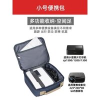 [Hàng Mới Về] Túi Đựng Máy In Kỹ Thuật Số cp1500 cp1300 Fuji Xiao