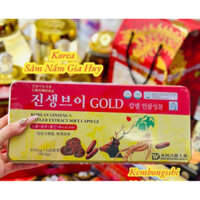 [HÀNG MỚI VỀ] Viên Uống Đạm Sâm Nhung Hươu Hàn Quốc, Hộp 120V