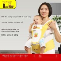 [HÀNG MỚI VỀ] Vịt Vàng Nhỏ Ghế Đẩu Cho Trẻ Em Địu Em Bé Bốn Mùa Đa Năng Trước Và Sau Giữ Ghế Đẩu Đ