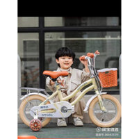 [Hàng mới về ] Xe đạp cho bé 3-5 tuổi chính hãng AMIDA dễ thương phong cách hàn quốc