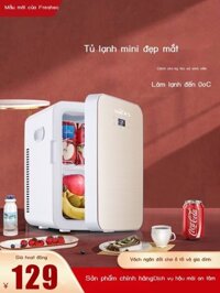 [HÀNG MỚI VỀ] Xinfei tủ lạnh mini ký túc xá mini mỹ phẩm làm đẹp sữa mẹ lưu trữ sữa mỹ phẩm đặc bi