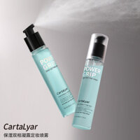 Hàng Mới Về / Xuyên Biên Giới Bán Chạy Trang Điểm Xịt Dưỡng Ẩm Hai Pha Gel Matte Soft Focus Matte Kiểm Soát Dầu Lâu Dài Chống Thấm Nước Non-Take @