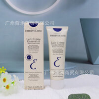 Hàng mới về / Xuyên biên giới Phiên bản mới Phiên bản cũ của Pháp Dabao Lait-Creme Concentre Base Kem lót trang điểm Kem dưỡng ẩm 2.8.168Li