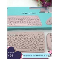 [HÀNG MỚI VỀ]Bàn phím máy tính bảng Bluetooth không dây đa thiết bị Logitech K380 máy tính xách tay Android iPad hệ thố