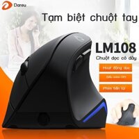 [HÀNG MỚI VỀ]Daryou LM108 Bluetooth không dây hai chế độ dọc chuột văn phòng chuyên game cá tính dọc tay cầm chống chuộ