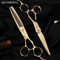[HÀNG MỚI VỀ]Steel Fu Damascus làm tóc Kéo cắt Chuyên nghiệp Chính hãng Thợ Cửa hàng dụng