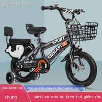 [HÀNG MỚI VỀ]Xe đạp trẻ em 3-4-5-6-7-9 tuổi xe đạp trẻ em nam nữ 12/14/16/18 inch xe đạp trẻ em