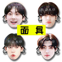 ✨Hàng MỚI✨Kim Sun-woo Park Sung-hoon Li Xi-seung Đám cưới Mặt nạ sống vui nhộn Hỗ trợ buổi hòa nhạc Hàng hóa✨Bán✨