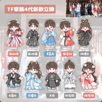 ✨Hàng MỚI✨Tf Family Thế hệ thứ 4 Thẻ đứng phong cách mới Chen Junming Zhang Hanrui Yang Bowen Wang Junxi Zuo Qihan Wang Hao Quà tặng hàng hóa✨Bán✨