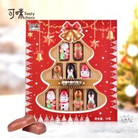 hàng năm mới Hộp Quà Sô Cô La Giáng Sinh Kewei Đêm Giáng Sinh Cây Thông Noel Vòng Hoa Hộp Quà Tặng Quà Tặng Kẹo Giáng Si