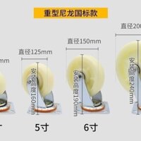 Hạng Nặng 20cm 0 1525cm Bánh Xe Nylon Bánh Xe Phẳng Đa Năng Daquan Gian Hàng Xe Đẩy Viêng Chăn Bánh Xe 5.18 Theo Cửa Hàng Ưu Tiên Giao Hàng