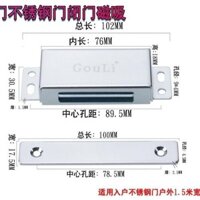 Hạng Nặng Đôi Mở Cửa Thép Không Gỉ Cửa Từ Cửa Gỗ Cảm Ứng Hộ Gia Đình Chống Trộm Khóa Cửa Nam Châm Mạnh Hút Gần Hơn