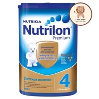 [HÀNG NGA ĐI AIR-CHUẨN NỘI ĐỊA-ĐỦ BILL] Sữa Nutrilon Premium số 4 800g