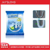 Hàng Ngày Hàng Mới Về / Jaysuing Ống Thoát Nước Làm Tắc Bột Loại Bỏ Nhà Vệ Sinh Nhà Bếp Tắc Cống Cống Nạo Đường Ống Làm Sạch Bột 12.25