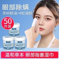 Hàng Ngày Hàng Mới Về / 50 Miếng Ngón Tay Cots Loại Khăn Lau Mắt 4 Miếng Lót Cồn Làm Sạch Bông Mắt Y Tế Trà Cây Tinh Dầu Chăm Sóc Làm Sạch 2.8.168Li