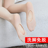 Hàng Ngày Hàng Mới Về / Rửa Chân Miễn Phí Tháo Lười Dây Thép Tất Nữ Xuân Thu Mỏng Phong Cách Quần Mùa Hè Đen Mercerized Chân Dụng Cụ Tiện Dụng Quần Legging Màu Thịt 10.13 LLi